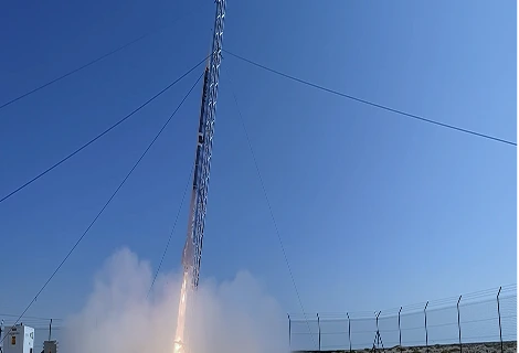 Duqm-1 Launch