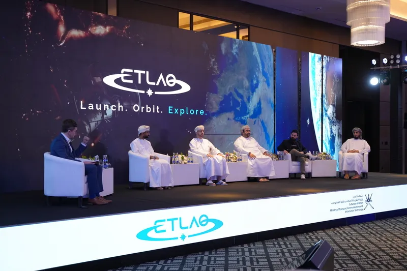 Etlaq Launch Conference